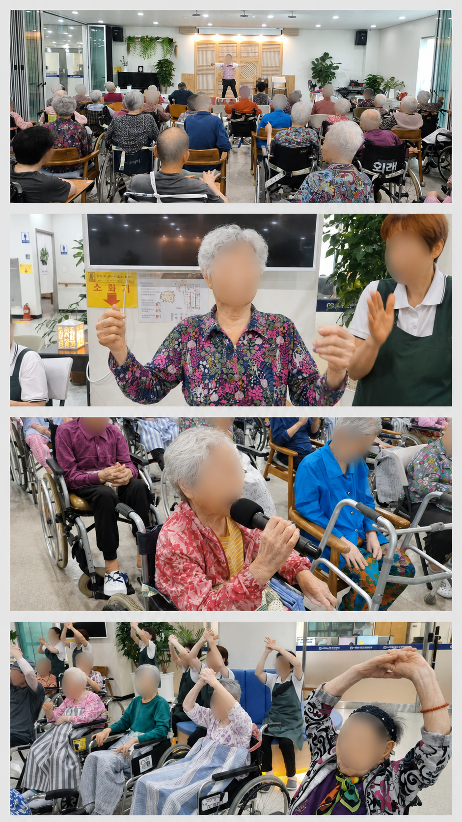 신체.png