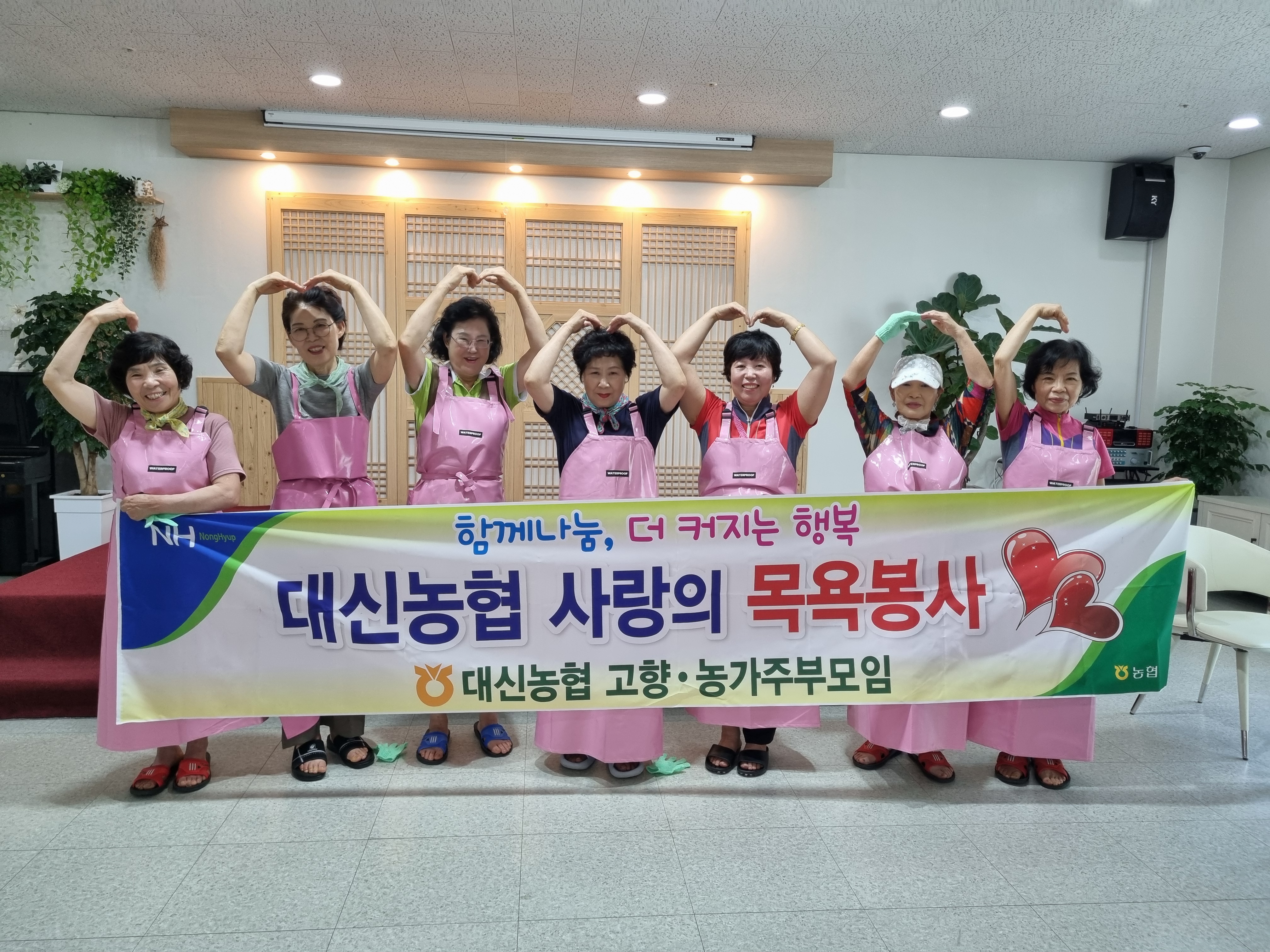 목욕.jpg