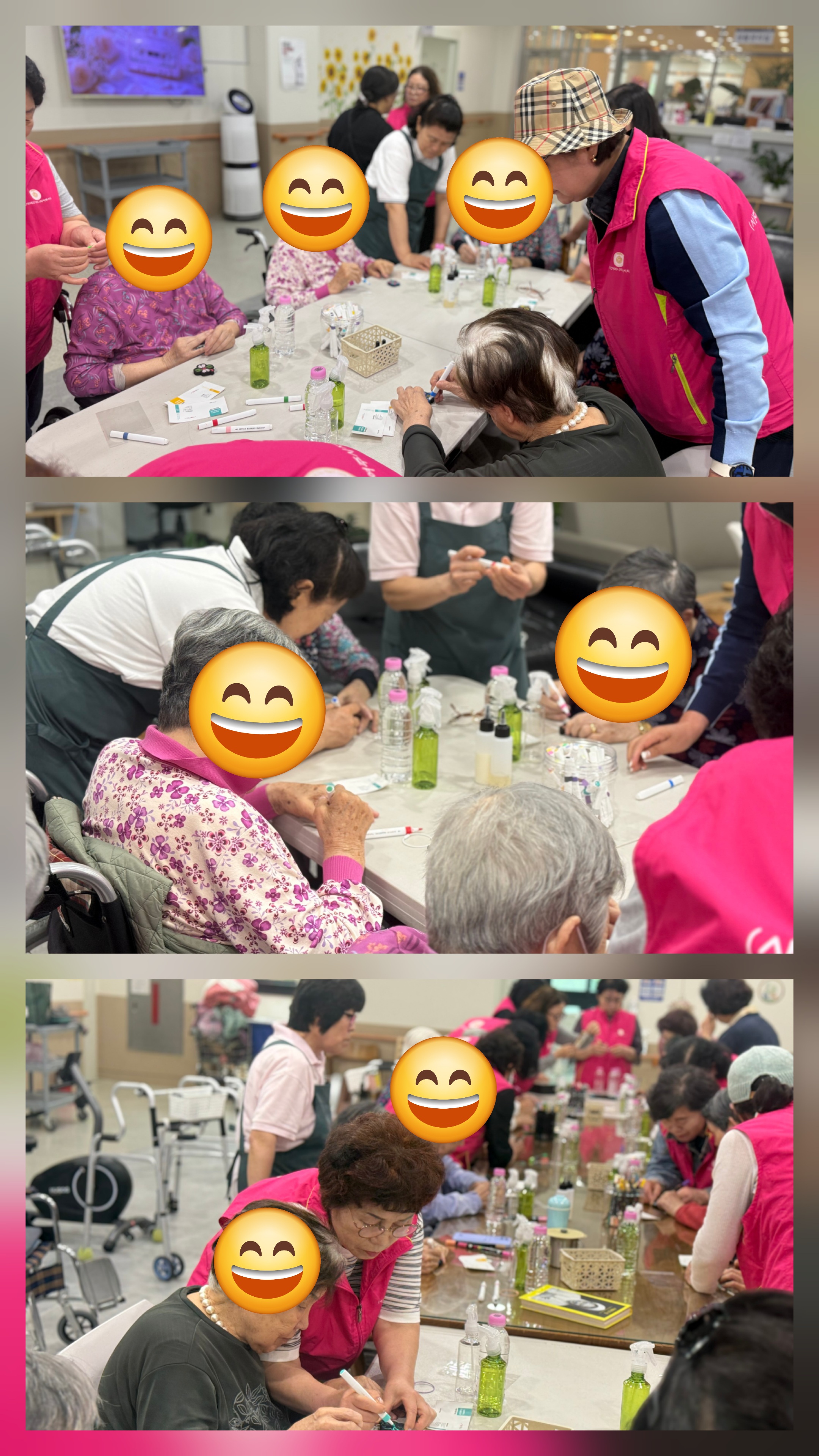 05-12-아로마테라피1.jpg