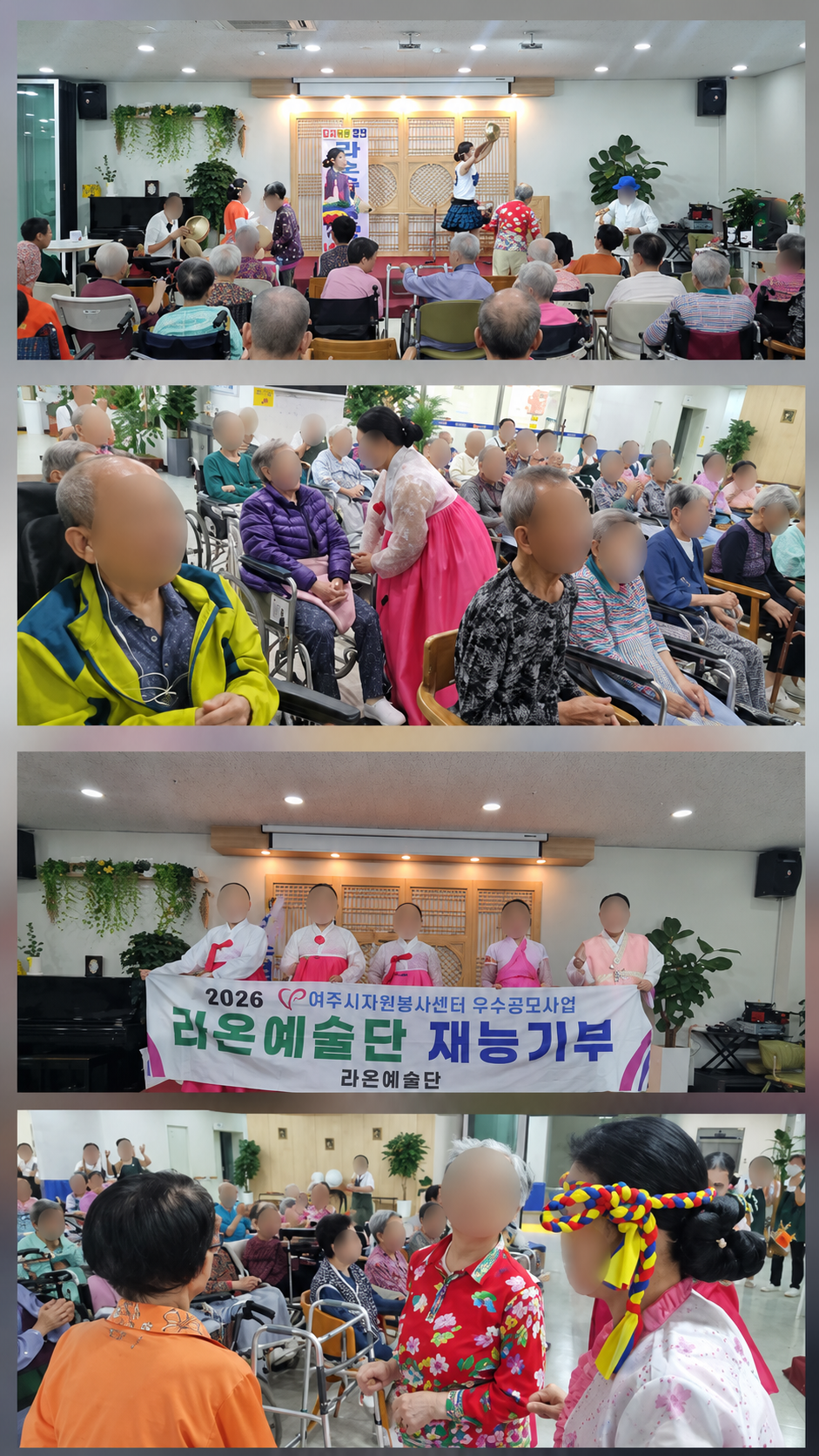 노래+.png