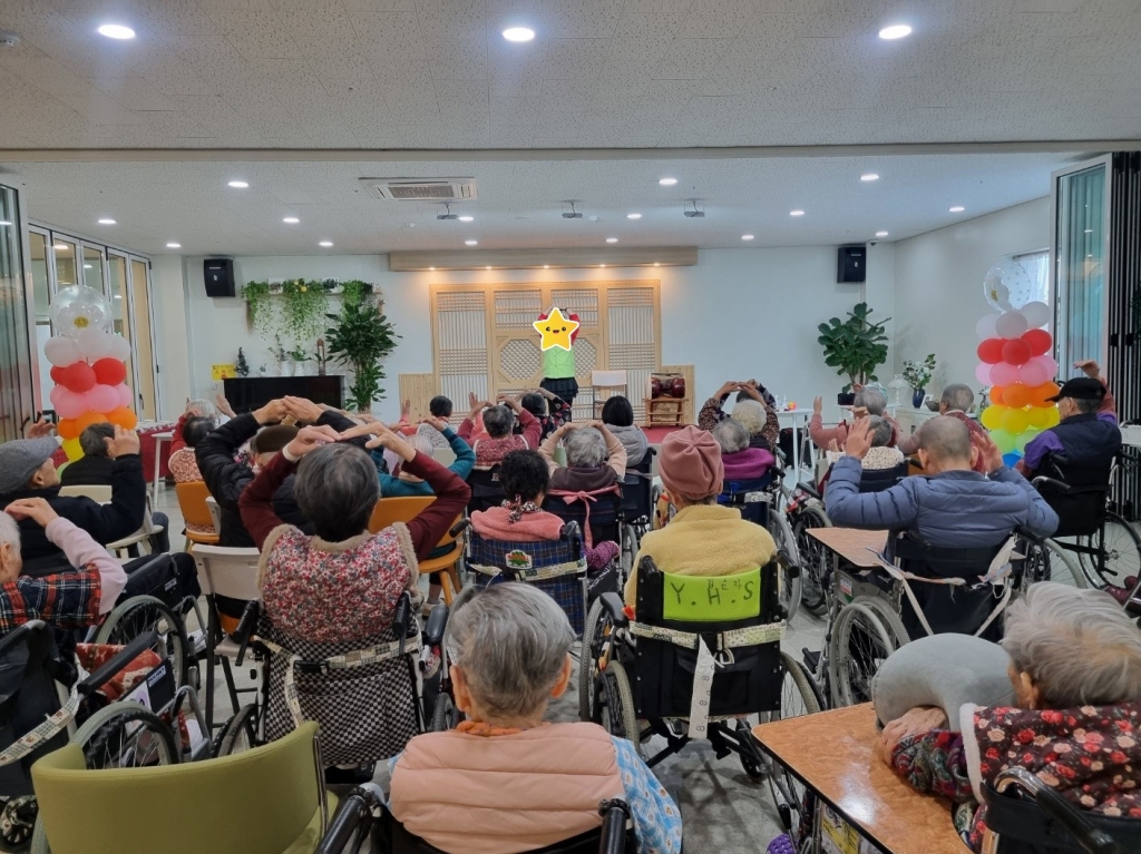 신체활동 1 (힐링 체조)