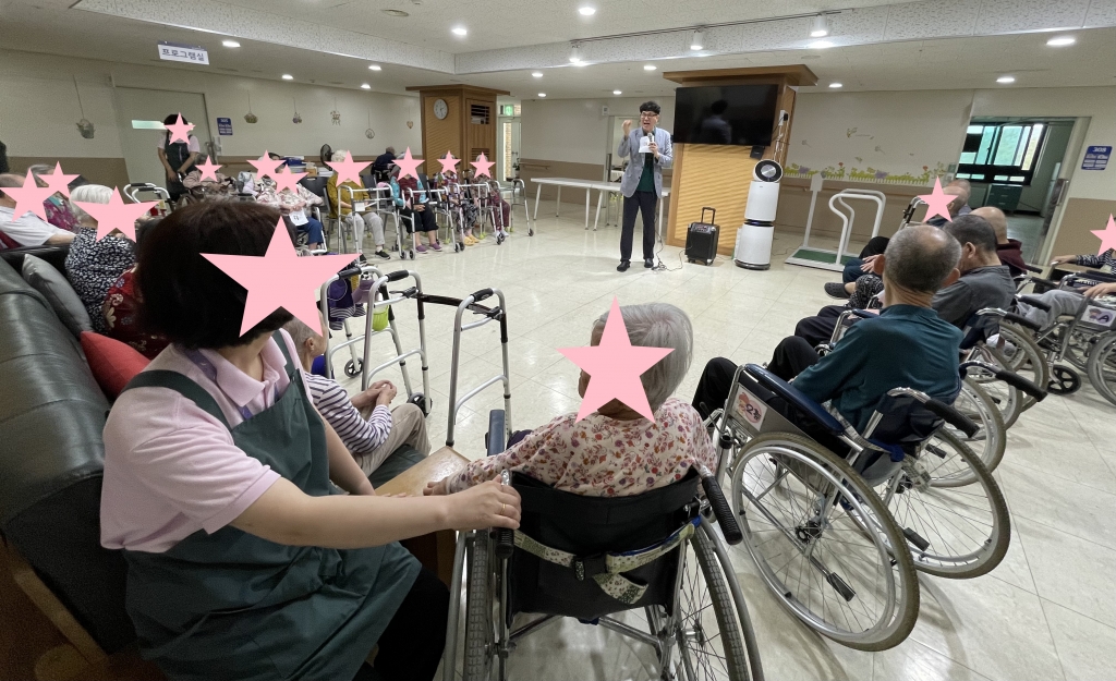 종교활동 - 수요예배