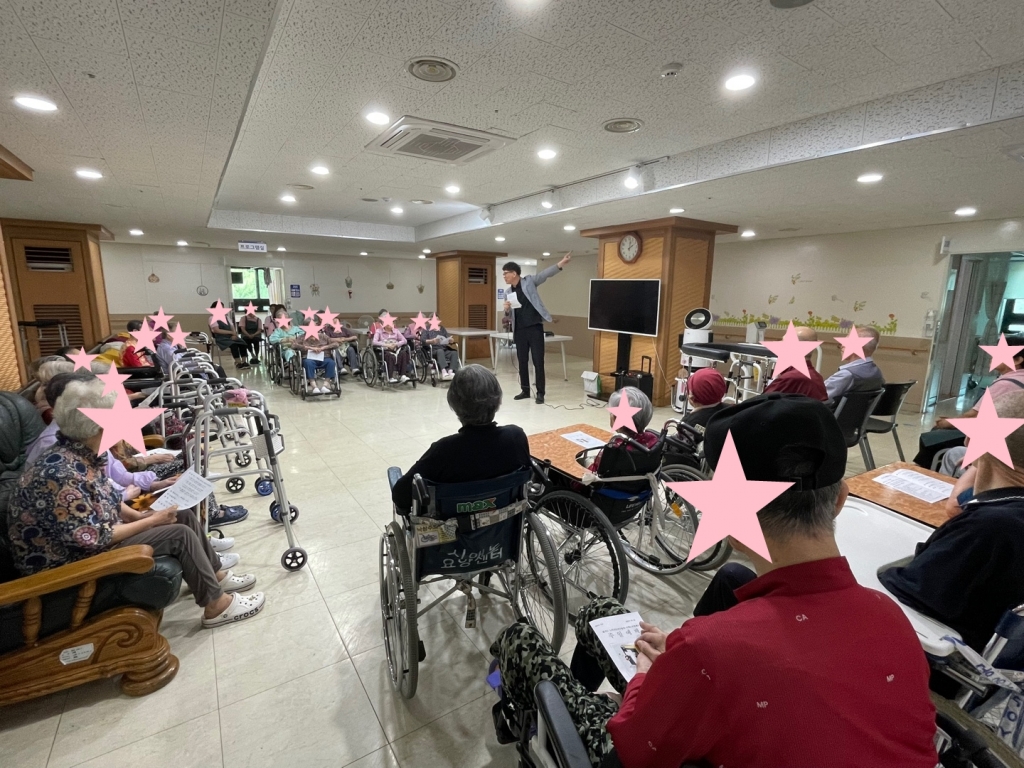 종교활동 - 수요기독예배