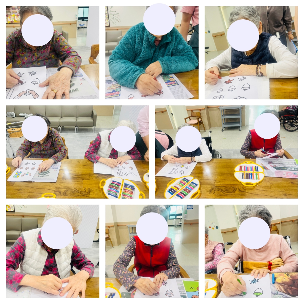 치매예방프로그램1(인지치료)