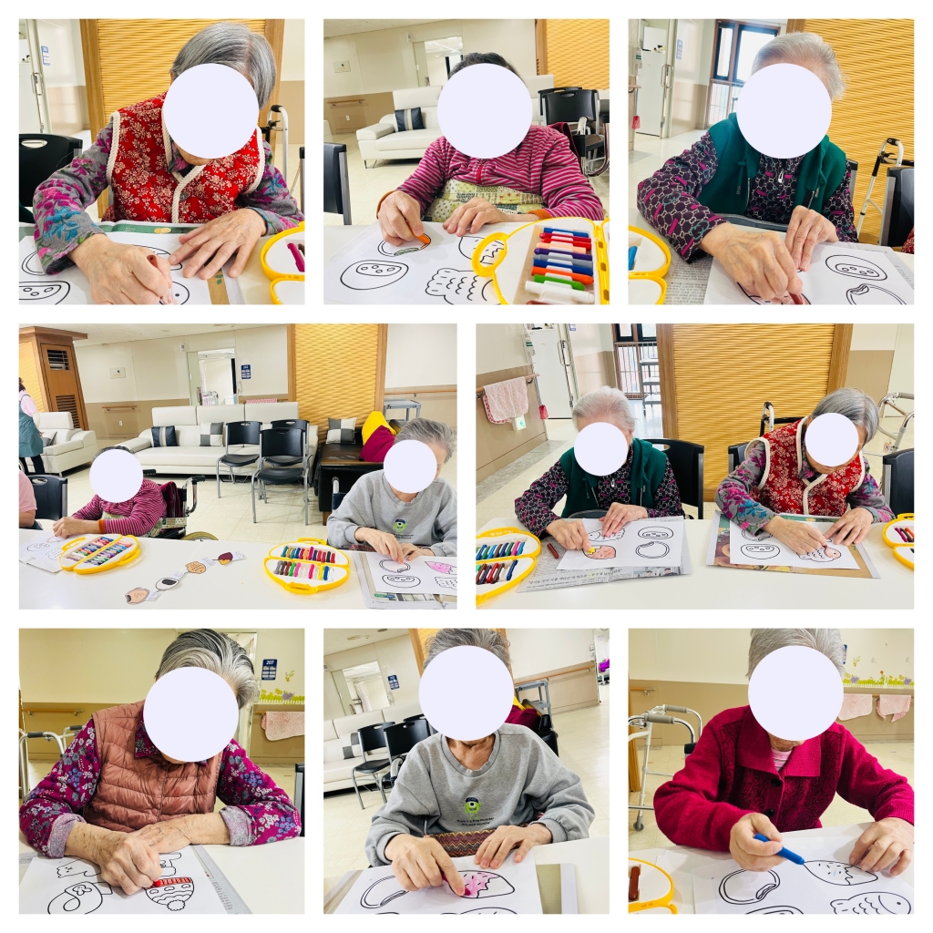 치매예방프로그램1(인지치료)