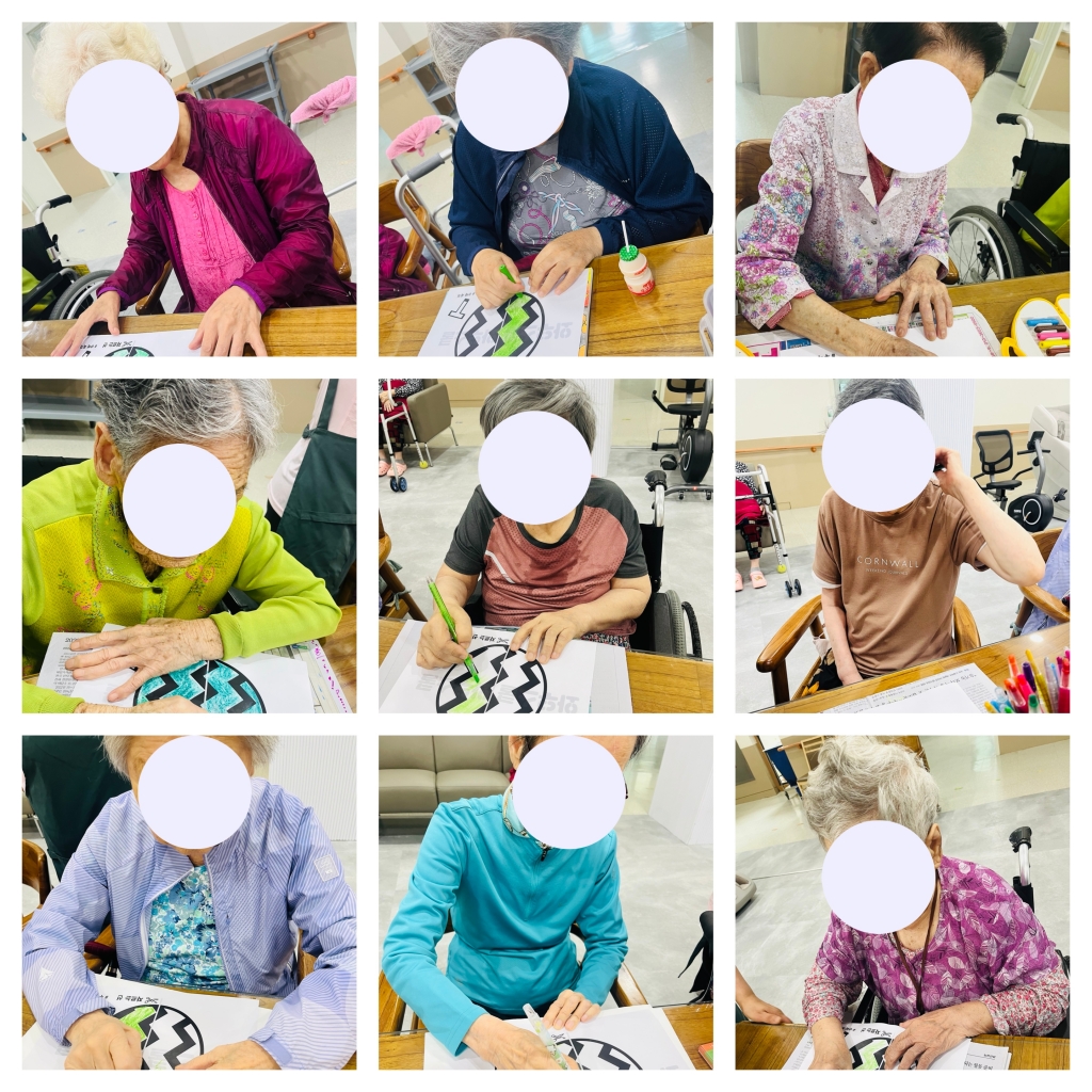 치매예방프로그램1(인지치료)