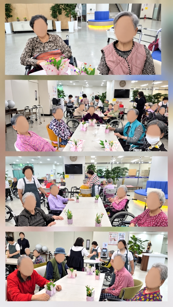 여가활동프로그램1(실버레크레이션)