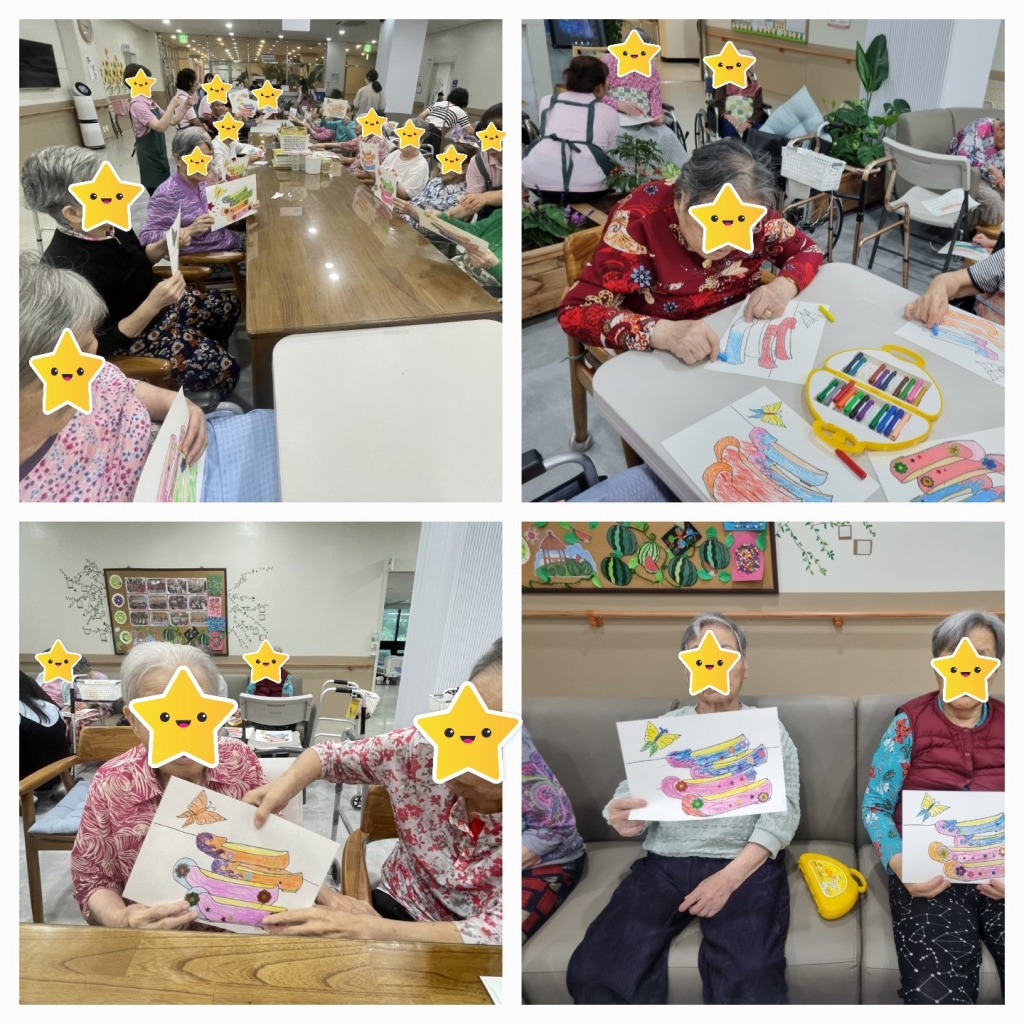 실버레크레이션 (예쁜 꽃신 꾸미기)