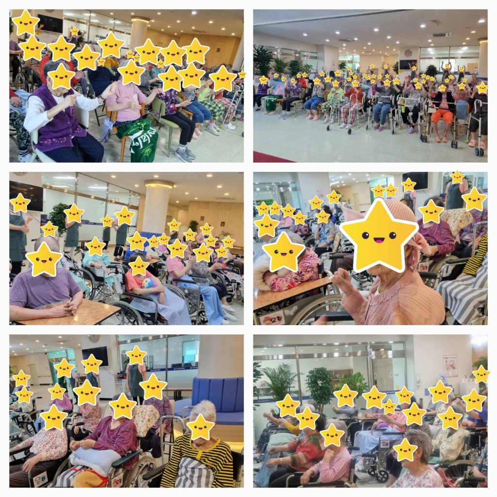 힐링체조 -장수체조