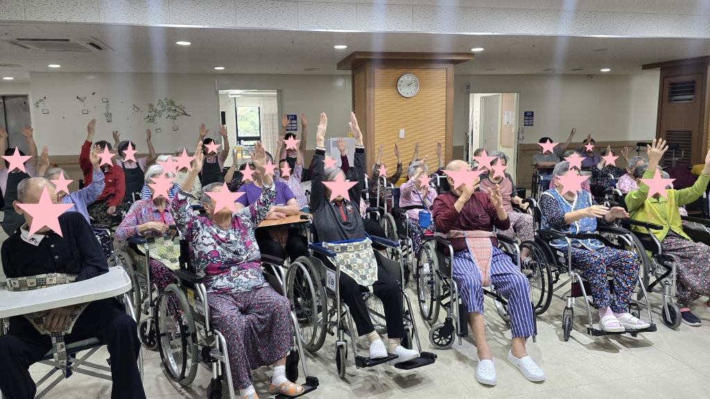 치매에방프로그램 2(힘뇌체조)