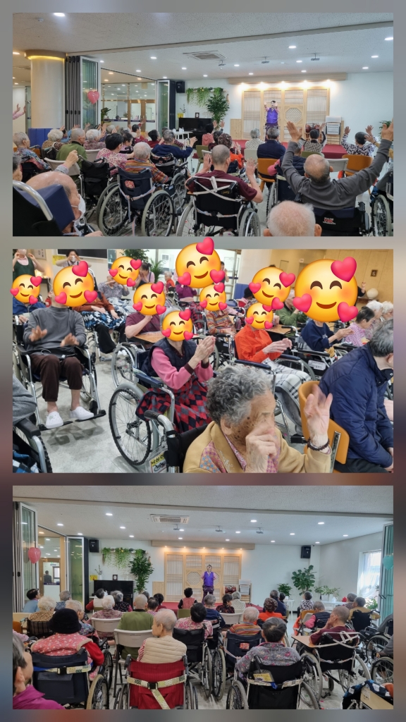 신체활동1 (힐링체조)