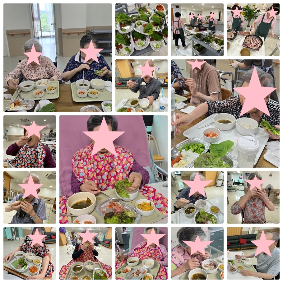 여름 특별식 - 삼겹살 데이!!!!