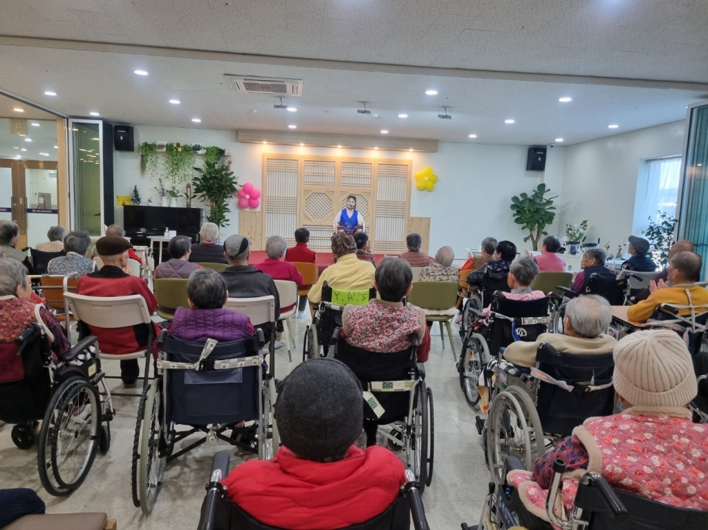 신체활동 1 (힐링 체조)