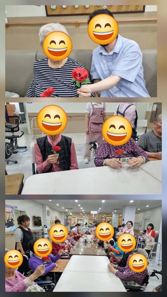 카네이션 만들기