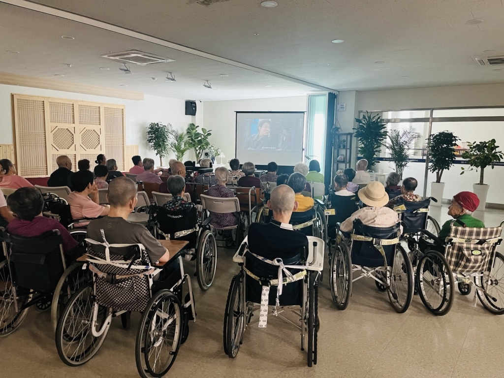 여가활동프로그램3(영화상영)