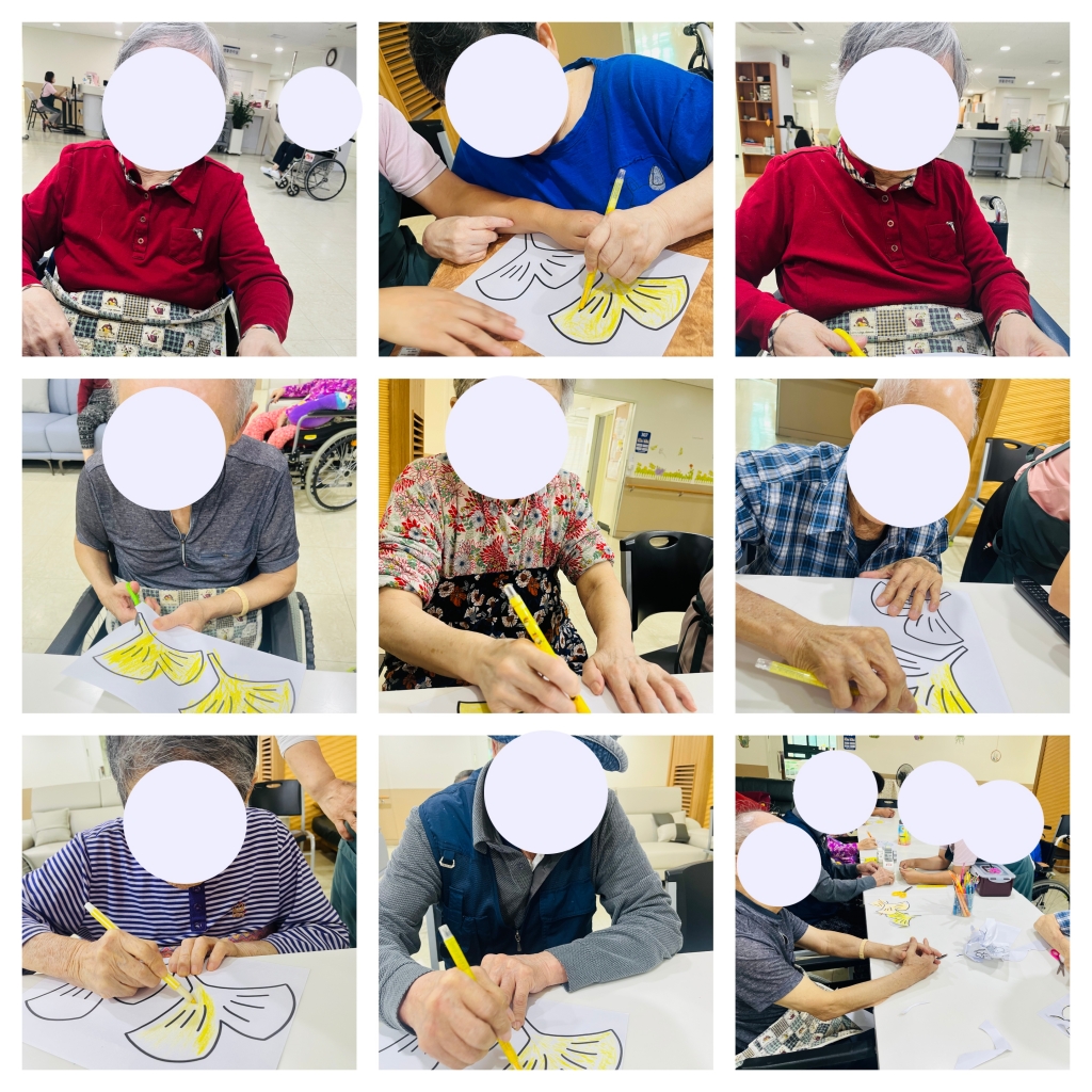 치매예방프로그램1(인지치료)