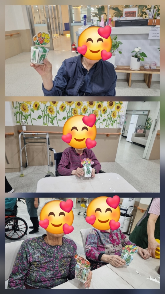 여가 활동 프로그램 1 (실버레크레이션 )