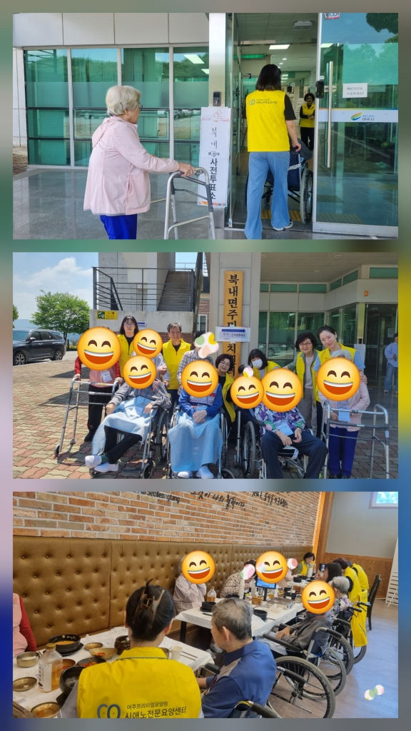 지역연계활동 -  6.3 지방 선거