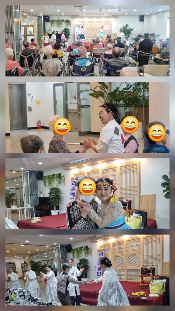 여가 활동 프로그램 4 (노래교실 )