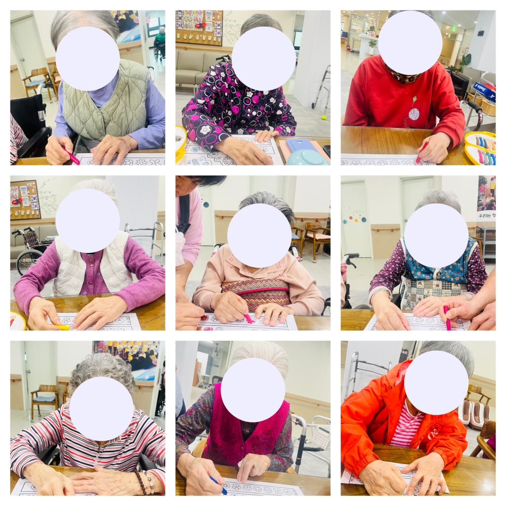 치매예방프로그램1(인지치료)