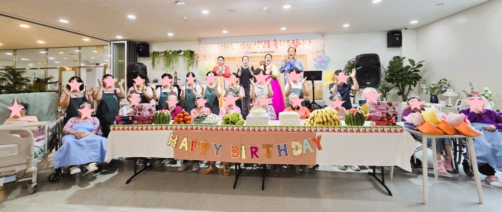 9월 생일파티 & 백년 악단 공연