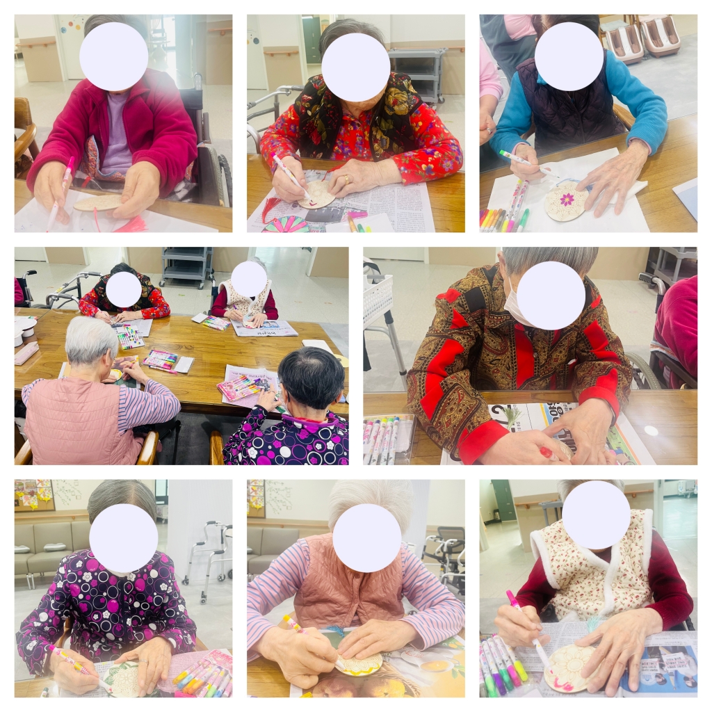 치매예방프로그램1(인지치료)