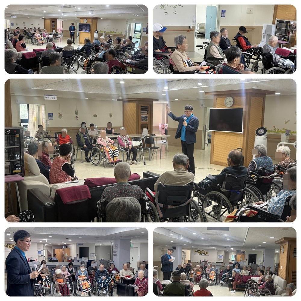 2026년 4월 15일 수요예배