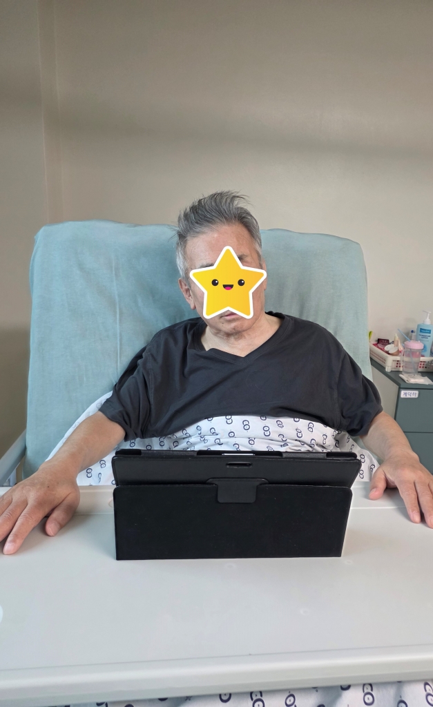 여가활동프로그램