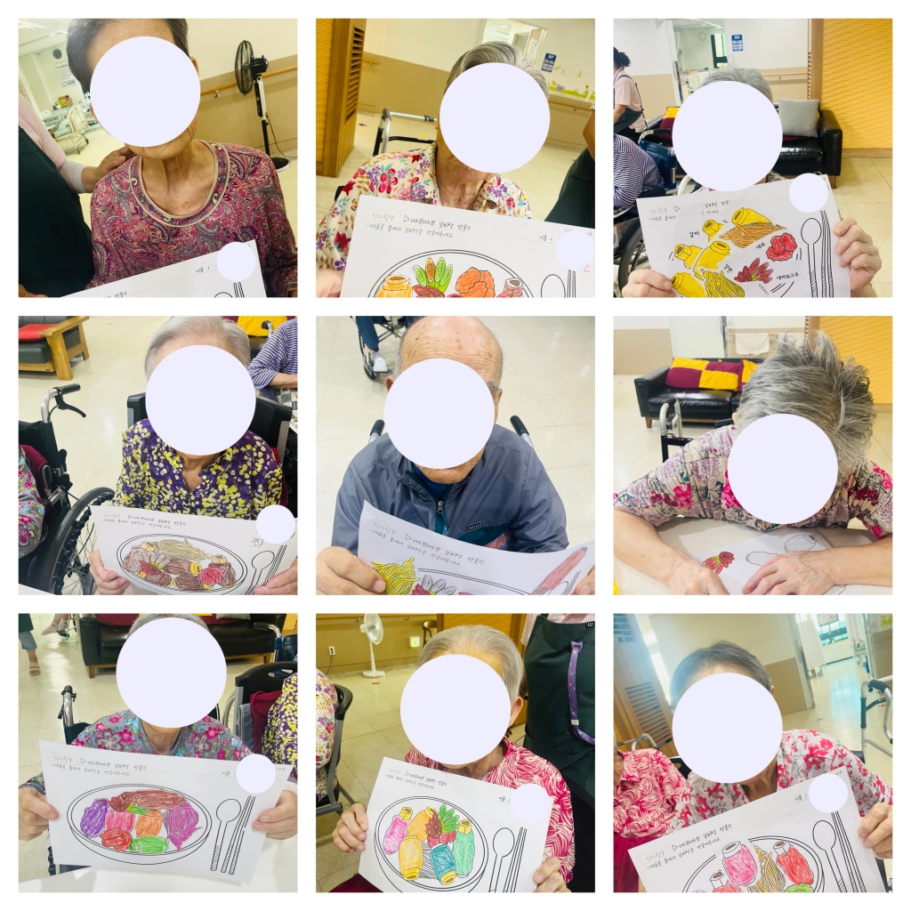 치매예방프로그램1(인지치료)