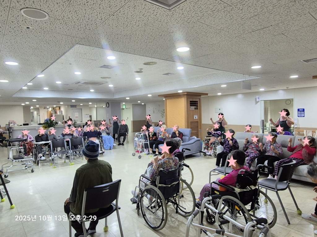 10월 3주 인지기능 프로그램 치매 2. 힘뇌체조