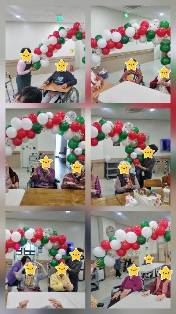 특별활동 - 두둥실 내마음