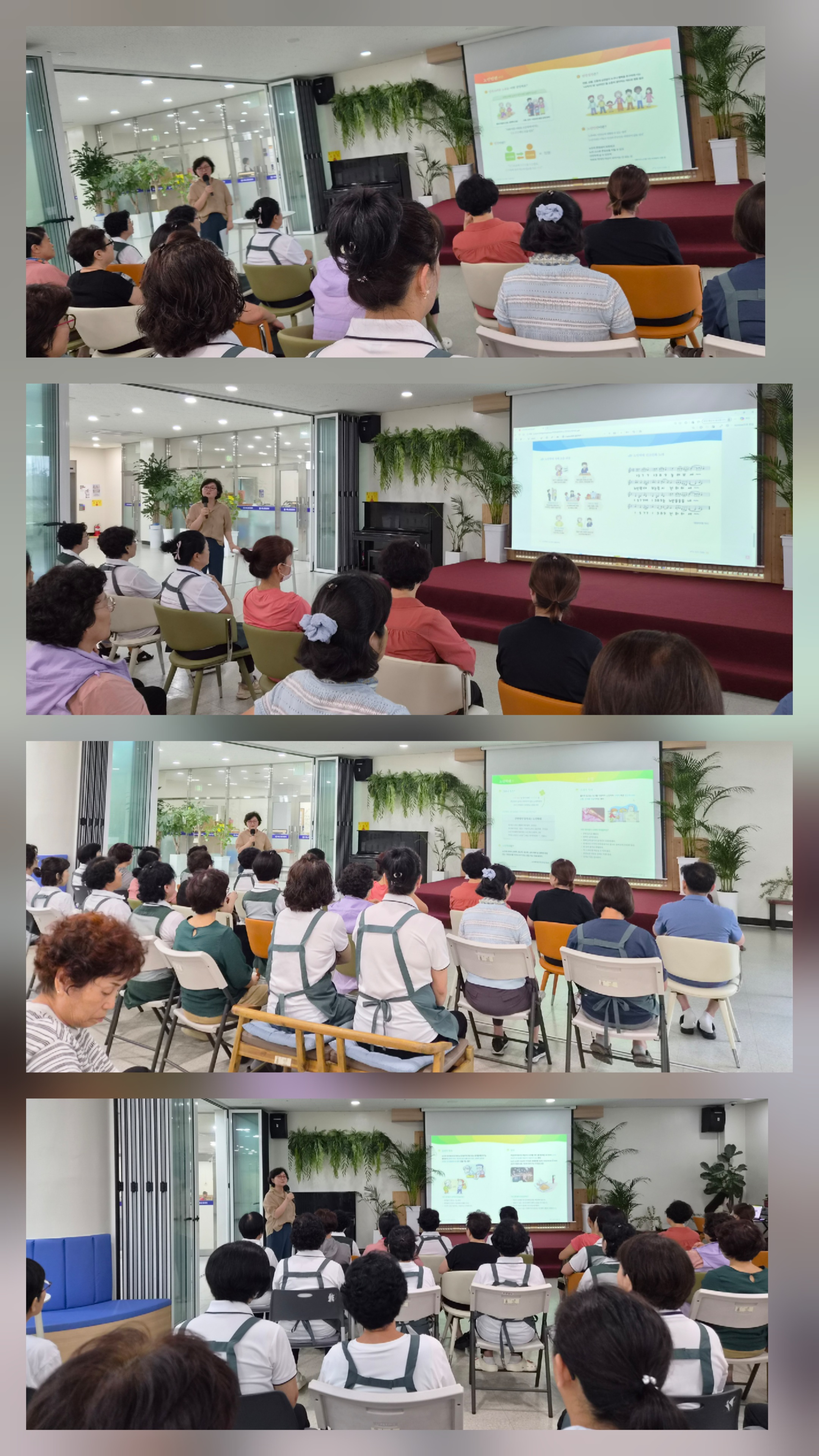 노인인권.jpg