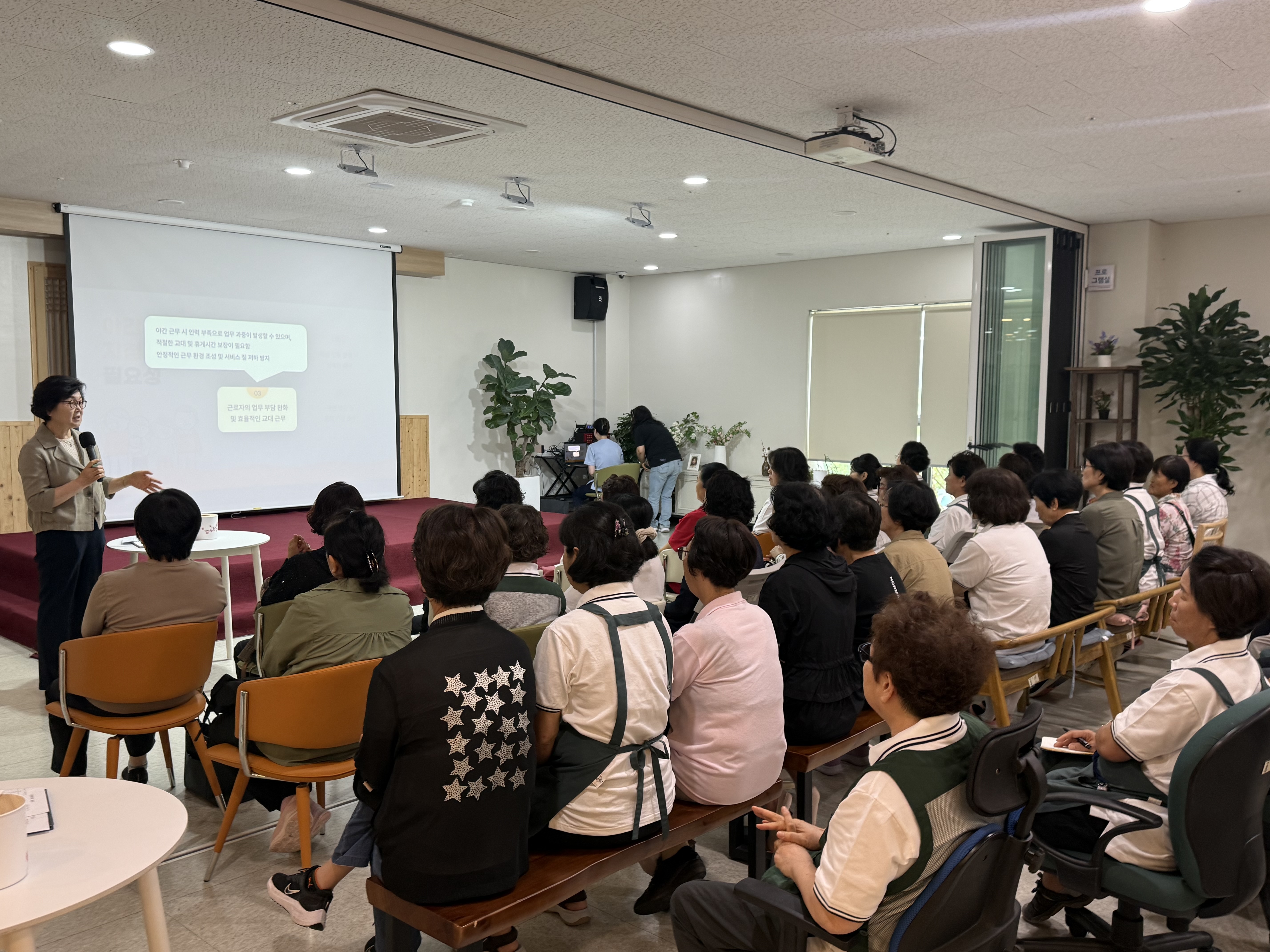 KakaoTalk_20260601_084442589_01.jpg