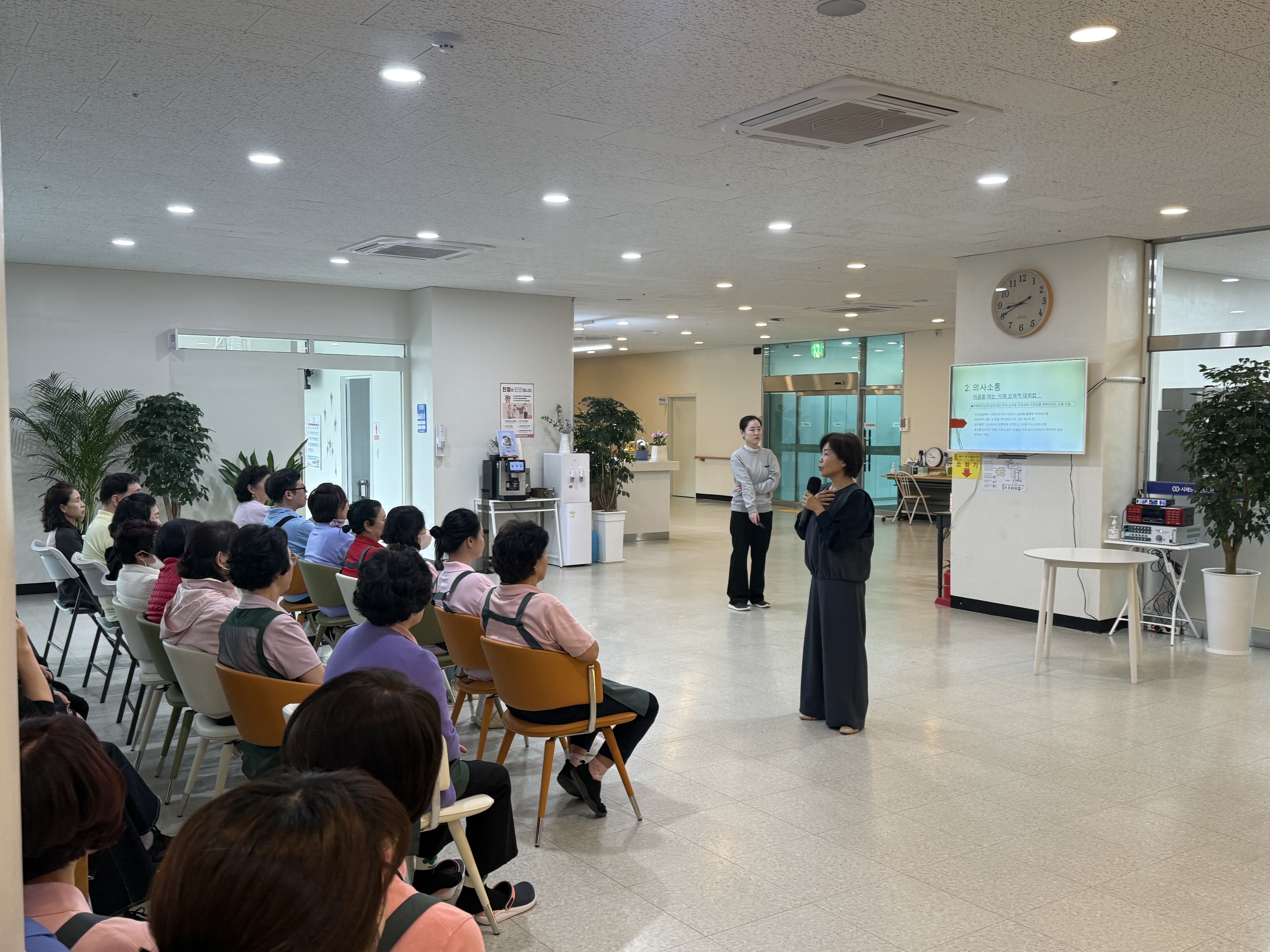 KakaoTalk_20260401_084518957_23.jpg
