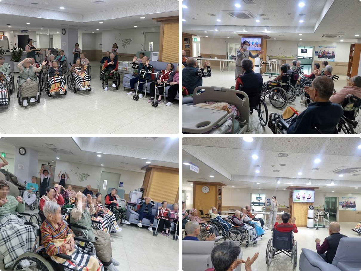 2026년 3월 셋째 주, 치매2 '힘뇌체조'