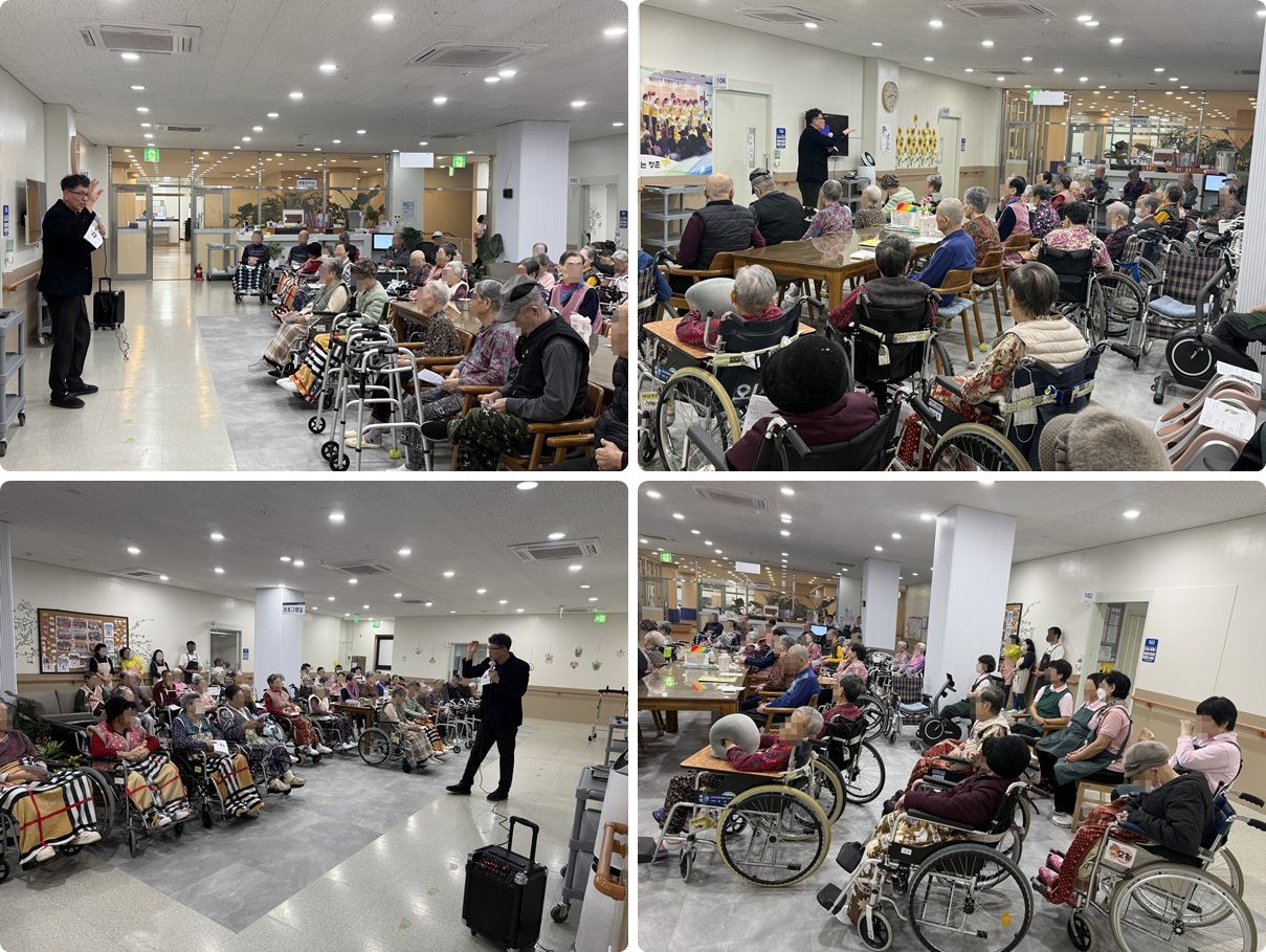 2026년 3월 18일 시애노전문요양센터 수요예배 소식